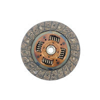 Clutch Plate (cp21_muncie10)